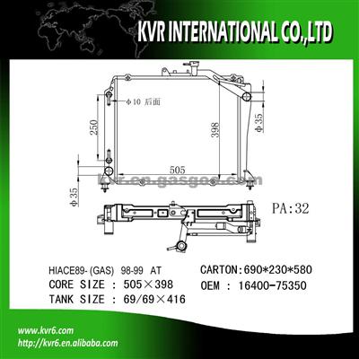 Auto Cooling Radiator FOR TOYOTA HIACE(G) OEM 16400-75350