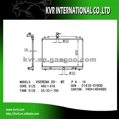 Auto Engine Cooling Radiator For NISSAN VSERENA OEM 21410-CY000