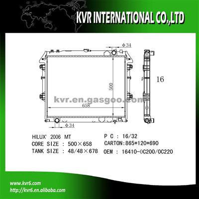 Alloy Radiator For Toyota HILUX OEM 16410-0C200/0C220