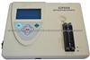 Vipprogrammer Wellon GP800 Gang Programmer Universal Programmer Wellon GP201