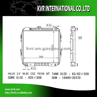 Toyota Brazed Auto Radiator OEM 16400-35370