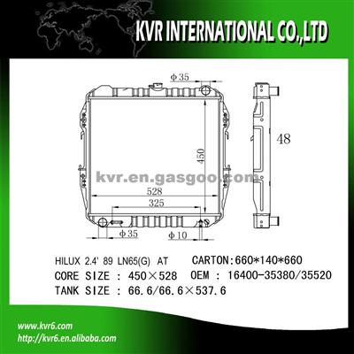 Toyota Cheap Radiator OEM 16400-35380/35520