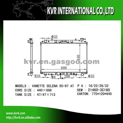 Mechanical Radiator For NISSAN VANETTE SELENA KVC23 OEM 21460-3C160