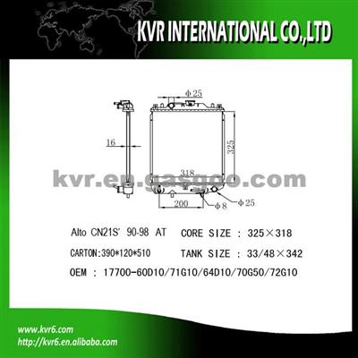 Auto Engine Cooling Radiator For SUZUKI ALTO Ⅲ Oem 17700-60D10/64D10/70G50/71G10/72G10