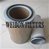 2991785 2992374 2996155 41272211 AF26204 Iveco Air Filter