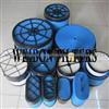 42558097 P788896 Iveco Air Filter