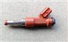 Fuel Injector For Toyota Oem 23250-0P040