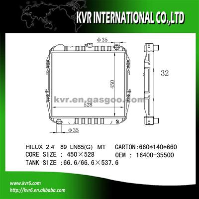 Toyota Auto Engine Cooling Radiator OEM 16400-35500/35520