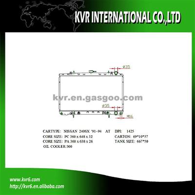 Aluminum Auto Parts KBR-NI0346-PA26 For NISSAN 240SX