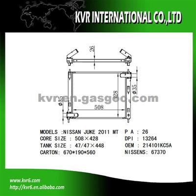 Brazed Radiator OEM 21410-1KC5A For NISSAN JUKE 1.6 DIG-TURBO