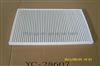 OEM 71728607 500701 0071728607 CABIN AIR FILTER AIR FILTER FOR FIAT