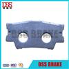 Rear Brake Pad Backing Plate D1212 For Lexus