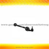 5 021 460 Control Arm