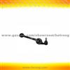 5 021 460 Control Arm