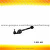 5 021 461 Control Arm