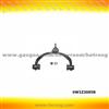 6W1Z3085B Control Arm