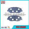 Back Plate Of Brake Pad For KIA D1202