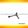 F8DZ3078AB Control Arm