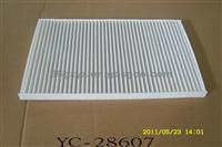 OEM 71728607 500701 0071728607 CABIN AIR FILTER AIR FILTER FOR FIAT