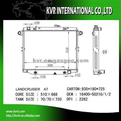 Toyota Car Radiator OEM 16400-50210/1/2