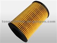 263203C250 Filter Cartridge For HYUNDAI