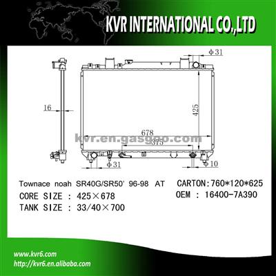 Toyota OE Quality Radiator OEM 16400-7A390