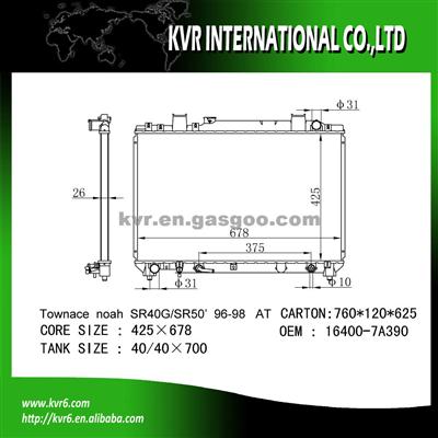 Toyota Aftermarket Radiator OEM 16400-7A390
