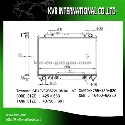 Toyota UNIVERSAL COOLING SYSTEM Radiator OEM 16400-6A230