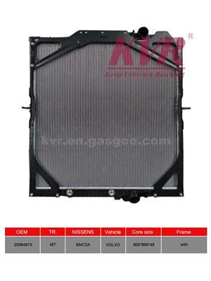 Aftermarket Truck Radiator For VOLVO FL(06-) Oem 20984815