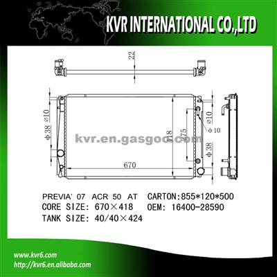 ToyotaPerformance Aluminum Radiator OEM 16400-28590/31420