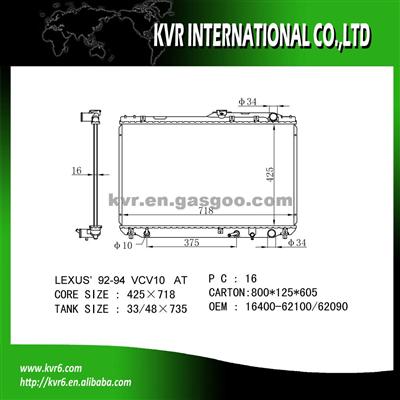 Aluminum Auto Parts OEM 16400-62100/62090 For LEXUS VCV10