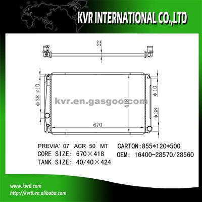 Toyota OE Quality Radiator OE No.：16400-28570/28560