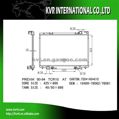 Toyota OE RADAITOR OE No.：16400-76062/76081