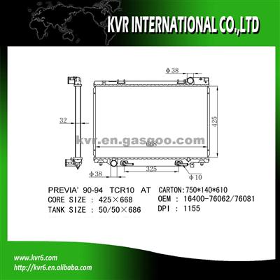 Toyota Radiator Factory OE No.：16400-76062/76081