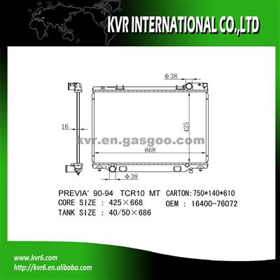 Toyota Factory Radiator OE No.：16400-76072