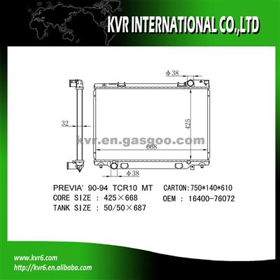 Toyota Alloy Radiator OE No.：16400-76072