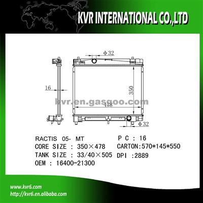 Toyota Auto Radiator OE No.：16400-21300