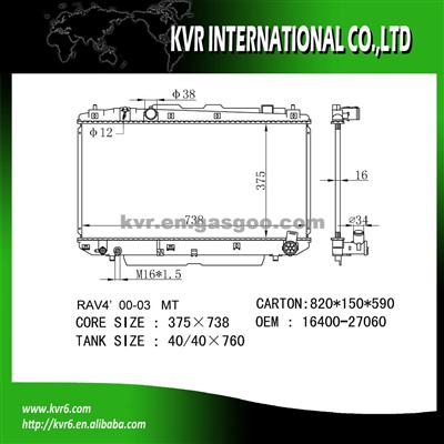 Toyota Passenger Car Radiator OE No.：16400-27060