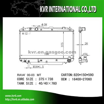 Toyota Aluminum Car Radiator OE No.：16400-27060