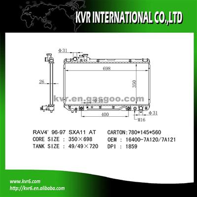 Toyota Auto Aluminum Radiator OE No.：16400-7A120/7A122