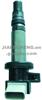 Ignition Coil For DIAMOND 19500-B2050 DQ-2186