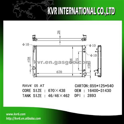 Toyota Brazed Auto Radiator OE No.：16400-31430