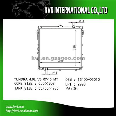 Toyota Brazed Car Radiator OE No.：16400-05010