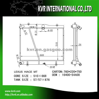 Radiator Factory OEM 16400-54A00 For LEXUS HIACE