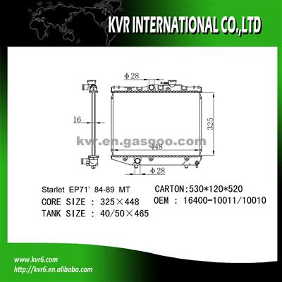 Toyota Car Radiator OE No.：16400-10011/10021/10010