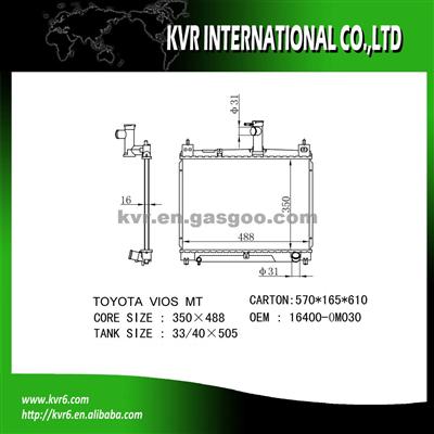 Toyota Cooling Radiator OE No.：16400-0M030