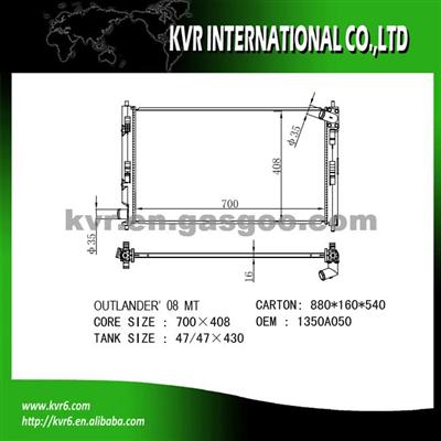 Mitsubishi Assembly Radiator OE No.：1350A050