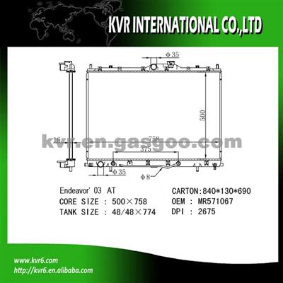 Mitsubishi Fin Tube Radiator OE No.：MR571067