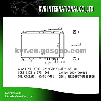 Mitsubishi Factory Radiator OEM MB356527/MB356555
