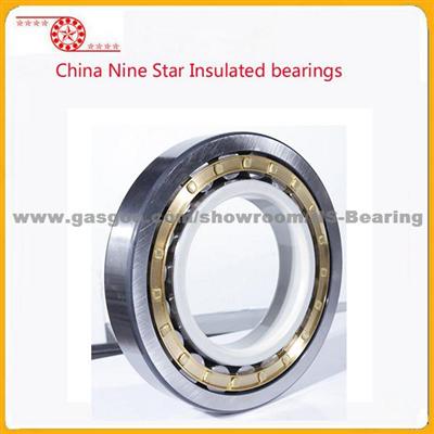Bearing NU1018ECMC3VL2071